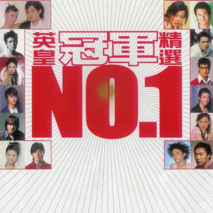 操大姨子逼视频
