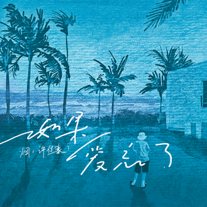 操大姨子逼视频
