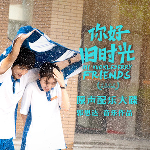 操大姨子逼视频
